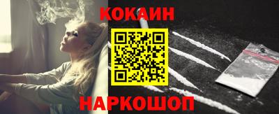 альфа пвп VHQ Отрадное