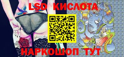 мяу мяу мука Павлово