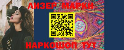 мяу мяу мука Павлово