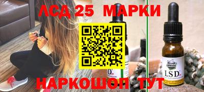 альфа пвп VHQ Отрадное