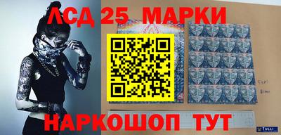мяу мяу мука Павлово