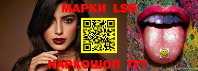 мяу мяу мука Павлово