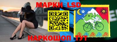 мдма Отрадный