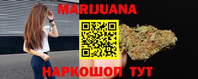 альфа пвп VHQ Отрадное