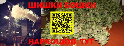мдма Отрадный