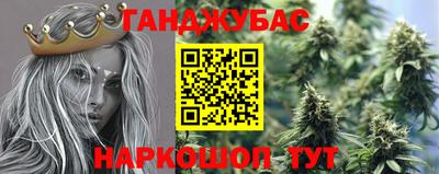 альфа пвп VHQ Отрадное