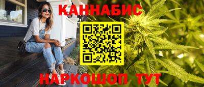 мдма Отрадный