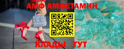 мдма Отрадный
