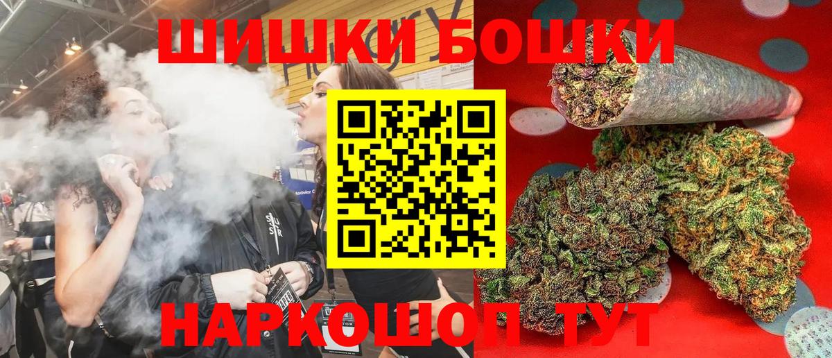 Каннабис ГИДРОПОН Борисоглебск